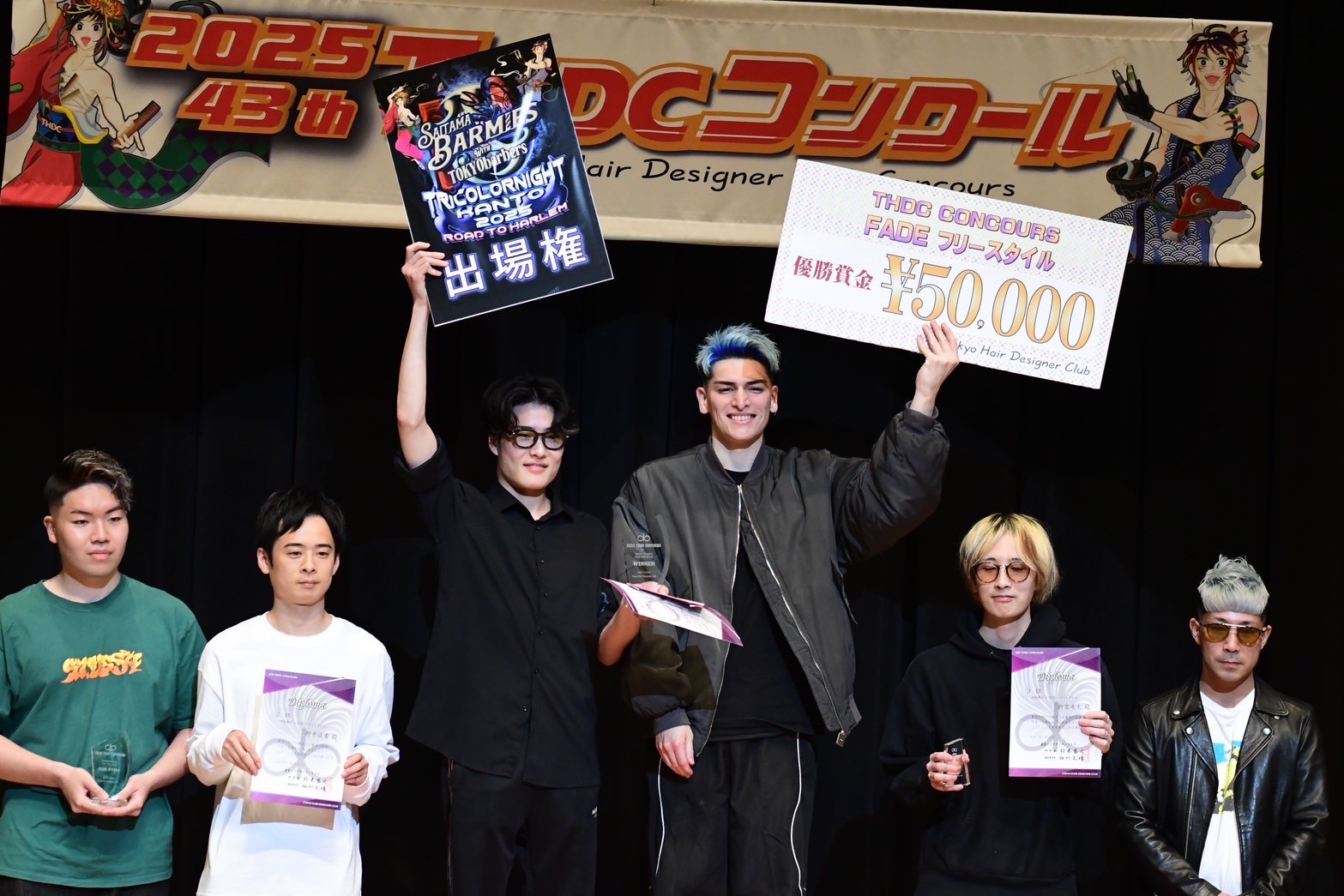 【速報】フェードフリースタイル部門・優勝!!