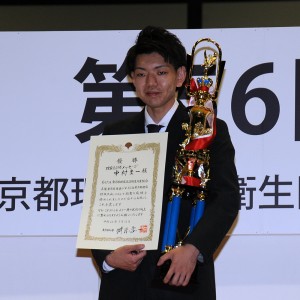 中村圭一4部優勝